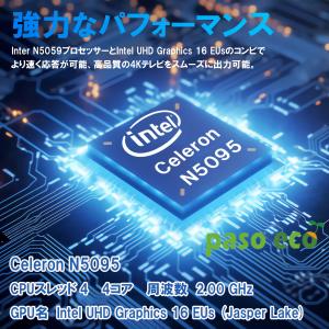 ノートパソコン 新品 安い 2025年末モデル...の詳細画像4