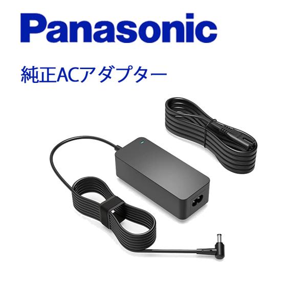 【PSE認証】panasonic 電源 互換性 16V 3.75-5.3A 65W レッツノート a...