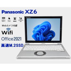 パナソニック Let's Note CF-LX6 Webカメラ内蔵/第7世代Core i5/8GB パナソニック Let's Note CF-LX6 Webカメラ内蔵/第7世代Core i5/8GB