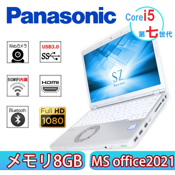 中古パソコン パソコン panasonic Let‘s note SZ6 第七世代Corei5 メモ...