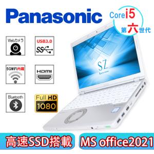 中古ノートパソコン i5【WEBカメラ内蔵】Panasonic Let's note CF-SZ5 第六世代 Corei5 メモリ8GB SSD256GB MS Office2021 ノートパソコン Windows11｜eco-stage-japan