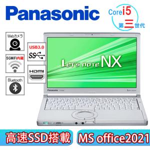 中古パソコン ノートパソコン panasonic Let's note CF-NX2 第三世代 Corei5 メモリ4GB 新品SSD128GB Webカメラ MS Office2021 HDMI Win10 中古ノートパソコン｜eco-stage-japan