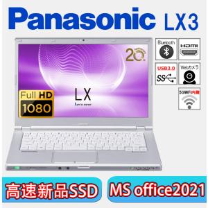 ノートパソコン panasonic Lets note CF-NX4 第5世代 Corei5 Webカメラ 高速SSD128GB パソコン MS Office2021 HDMI Windows10 中古ノートパソコン｜eco-stage-japan
