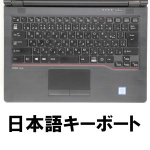 中古ノートパソコン Windows11 MS ...の詳細画像2