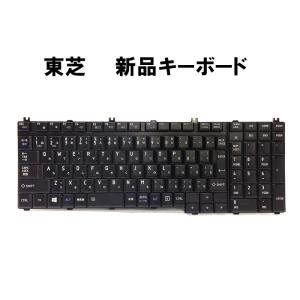 純正新品 東芝 TOSHIBA dynabook Qosmio T750/T8B PT750T8BBFB 英語us