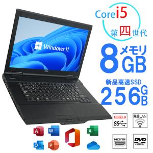【Webカメラ】中古パソコン パソコン Corei5第六世代 NEC軽量 メモリ8GB 新品SSD256GB Windows11 Bluetooth HDMI MS Office2021 中古ノートパソコン｜eco-stage-japan