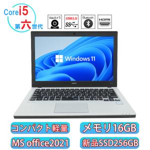 【Webカメラ内蔵】 中古パソコン ノートパソコン Windows11 NEC 軽量 第六世代Corei5 新品メモリ16GB+SSD256GB WiFi HDMI MS Office2021 中古ノートパソコン｜eco-stage-japan