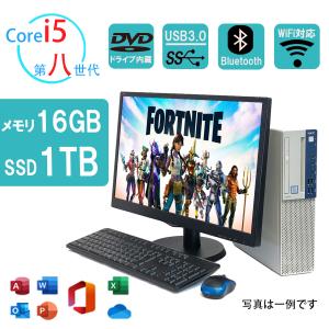 デスクトップ NEC PC-MKM28AZG4 Core i5 8400 2.8GHz/8GB/256GB デスクトップ NEC PC-MKM28AZG4 Core i5 8400 2.8GHz/8GB/256GB