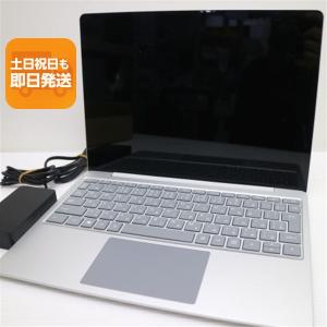 超美品 Surface Laptop Go Core 第10世代 Core i5 8GB SSD SSD 128GB サーフェス Microsoft 中古 即日発送 あすつく 土日祝発送OK