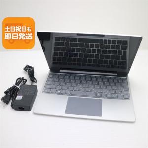 美品 Surface Laptop Go Core 第10世代 Core i5 8GB SSD SSD 256GB サーフェス Microsoft 中古 即日発送 あすつく 土日祝発送OK