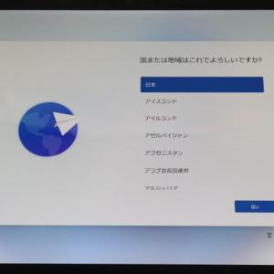 良品中古 Surface Pro 6 第8世代...の詳細画像2