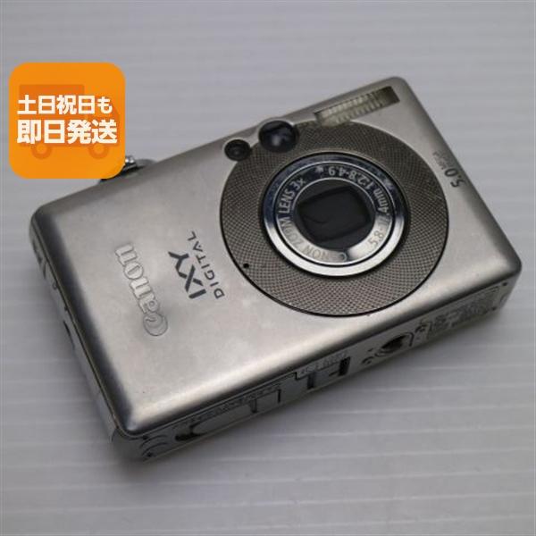 美品 IXY DIGITAL 55 シルバー 即日発送 Canon デジカメ デジタルカメラ 本体 ...