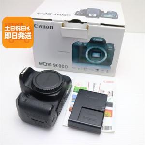 美品 EOS 9000D ボディー ブラック 即日発送 一眼レフ Canon 本体 あすつく 土日祝発送OK
