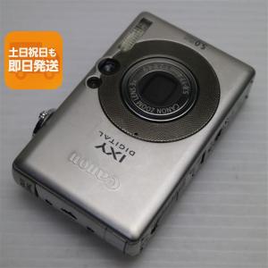 良品中古 IXY DIGITAL 55 シルバー...の商品画像