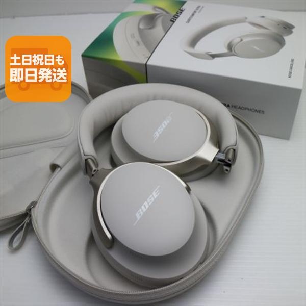 新品未使用 QuietComfort Ultra Headphones ホワイトスモーク  ヘッドホ...