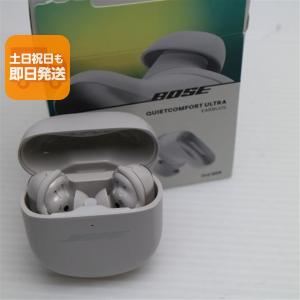 Bose Quietcomfort Ultra Earbuds 2nd Gen Bluetooth対応 IPX4防水