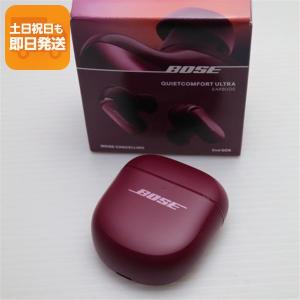 未使用】BOSE QuietComfort Ultra Earbuds 第2世代 [Black]【戸塚