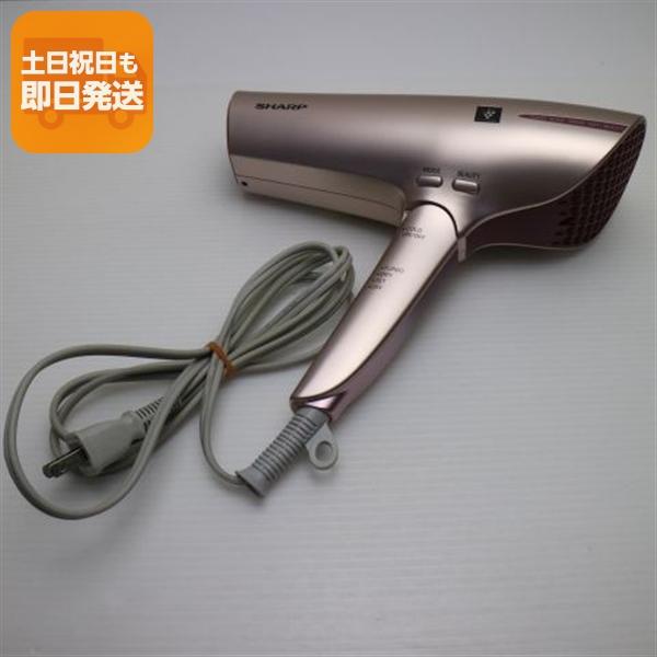超美品 IB-HP9 プラズマクラスター シェルピンクゴールド ドライヤー SHARP あすつく 土...