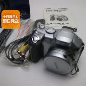 超美品 PowerShot S2 IS シルバー...の商品画像