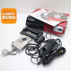 中古 EX-Z1200 シルバー 即日発送 CA...の商品画像