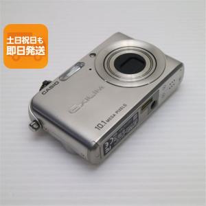 美品 EX-Z1000 シルバー 即日発送 CA...の商品画像