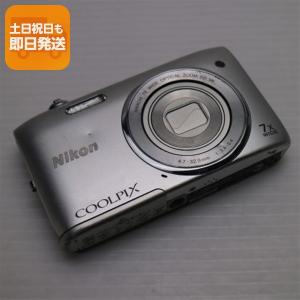 超美品 EX-Z77 レッド 即日発送 CASIO EXILIM デジカメ 本体 あすつく
