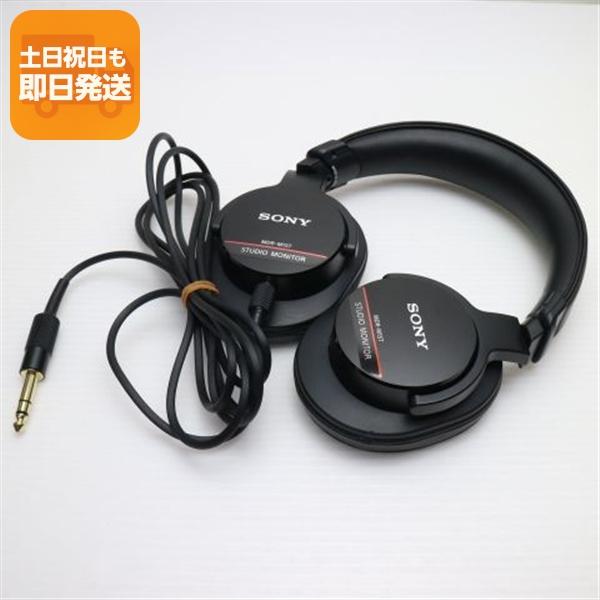 超美品 MDR-M1ST ブラック ヘッドホン SONY あすつく 土日祝発送OK