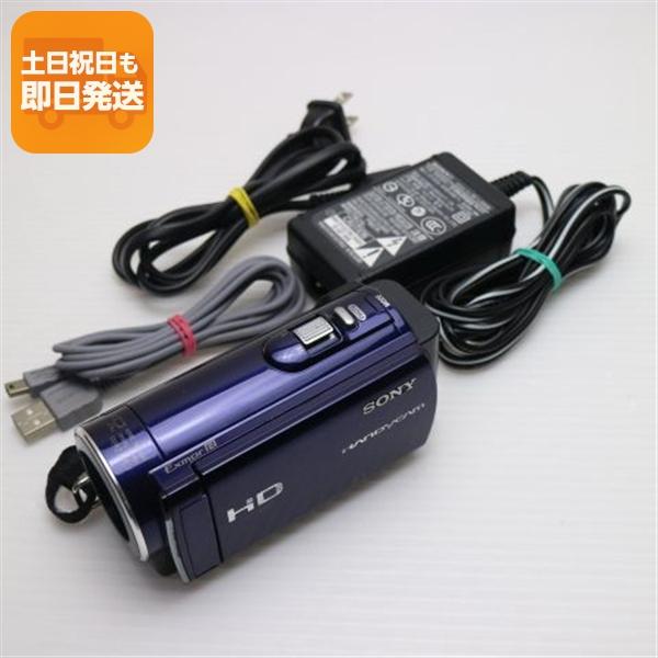 良品中古 HDR-CX170 ブルー 即日発送 SONY デジタルビデオカメラ 本体 あすつく 土日...