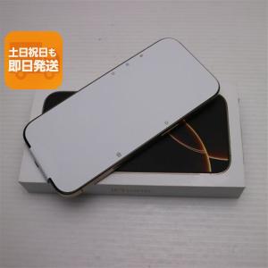 iPhone Apple 16 Pro 512GB 本体 新品未開封 SIMフリー アップル 携帯