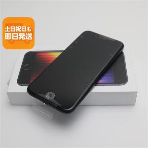 iPhone 新品開封済 Apple SE 第3世代 64GB スターライト MMYD3J/A SIM
