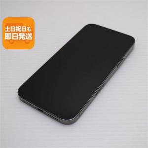 中古 Cランク] SIMフリー iphone13 Pro Max blue [128GB] [展示用端末