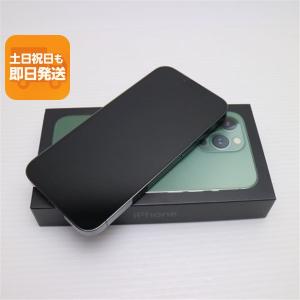 超美品 SIMフリー iPhone13 Pro 256GB アルパイングリーン スマホ 白