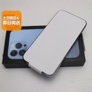 新品未使用 SIMフリー iPhone12 64GB ブルー 即日発送 スマホ 白ロム