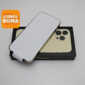 iPhone 13 Pro iPhone13 256GB シエラブルー SIMフリー 中古 本体 良品