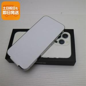 iPhone 13 Pro MLUK3J/A 128GB シエラブルー 未開封 国内正規品 SIM