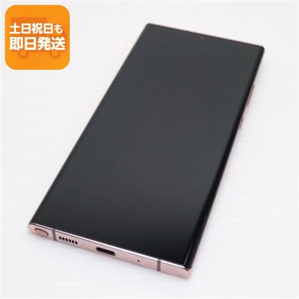 美品 SC-53A Galaxy Note20 Ultra 5G ミスティックブロンズ 即日発送 ス...