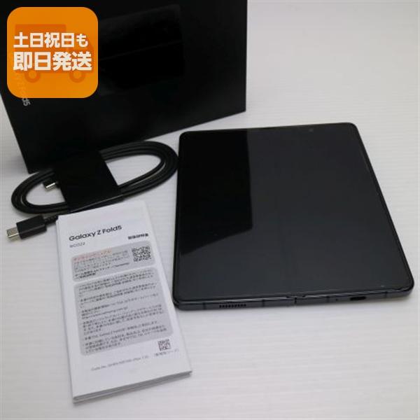 美品 SCG22 Galaxy Z Fold5 256GB ファントム ブラック AU スマホ SA...