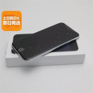 Apple iPhone SE 第2世代 64GB ブラック SIMフリー iPhone iPhone SE