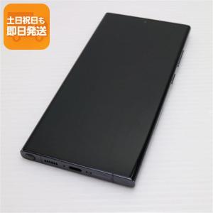 美品 SC-52D Galaxy S23 Ultra 512GB ファントムブラック DoCoMo