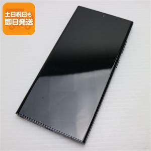 Galaxy S S23 Ultra (SIMフリー, 中古, Bランク, 512GB) : スマホと