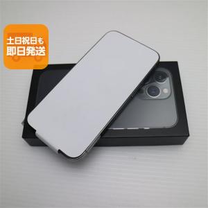 Apple iPhone 13 Pro 256GB グラファイト iPhone iPhone 13 Pro iPhone