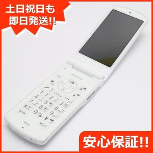 超美品 N-01G ホワイト 中古本体 安心保証 即日発送 ガラケー NEC DoCoMo 本体 白ロム