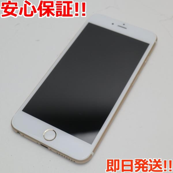 超美品 SOFTBANK iPhone6 PLUS 128GB ゴールド 即日発送 スマホ Appl...