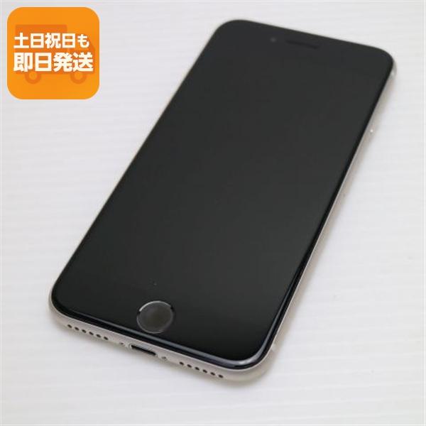 超美品 SIMフリー iPhone SE3 第3世代 128GB スターライト スマホ 白ロム 中古...
