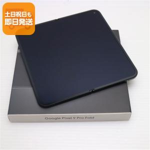 Google Pixel 9 Pro Fold 512GB SIMフリー/白ロム [Obsidian] : らいぶ