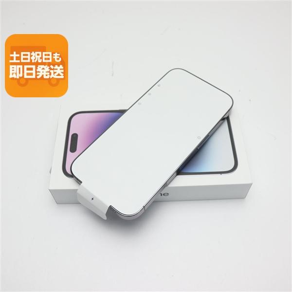 新品未使用 SIMフリー iPhone14 Pro 128GB ディープパープル スマホ あすつく ...