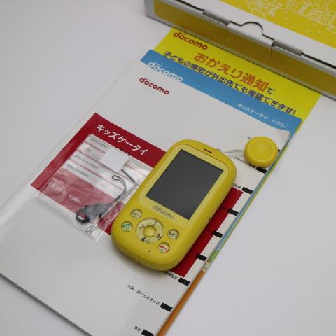 超美品 F-03J キッズケータイ イエロー 即日発送 ガラケー DoCoMo 富士通 本体 白ロム...