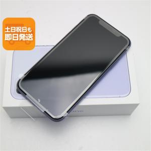 iPhone 5s 新品未開封 5S 32GB [スペースグレイ/灰] DoCoMo ME335J/A