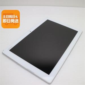 美品 au SOT31 Xperia Z4 Tablet ホワイト 即日発送 タブレット SONY au 本体 あすつく 土日祝発送OK
