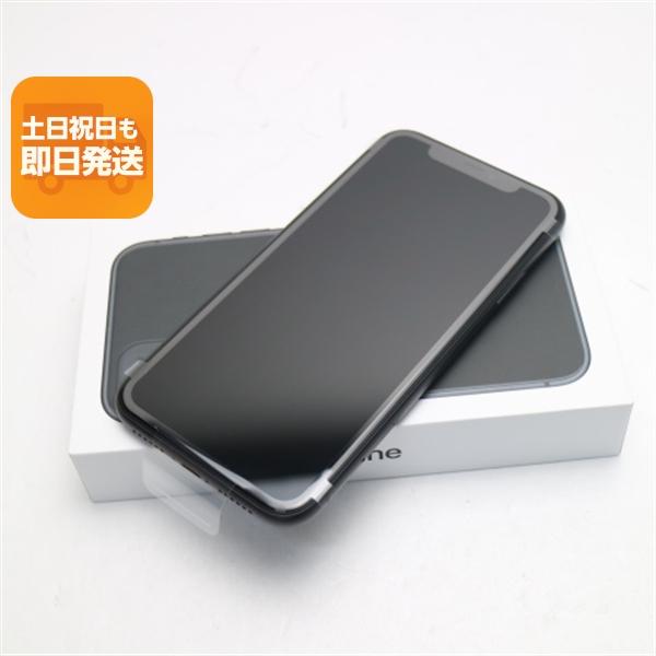 新品未使用 SIMフリー iPhone 11 256GB ブラック スマホ 本体 白ロム あすつく ...